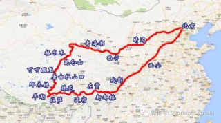 西藏自驾游旅游攻略？西藏自驾游旅游攻略7日？