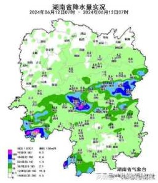湖南天气预报30天？湖南天气预报30天查询？