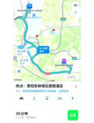 贵州六天五晚游多少钱？贵州六天五晚游团费多少？
