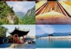 安阳景点大全自驾游，安阳景点安阳