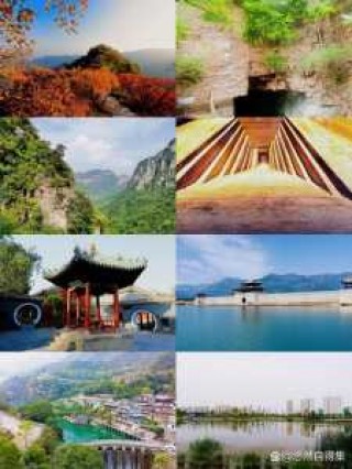 安阳景点大全自驾游，安阳景点安阳