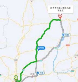 西安到壶口瀑布怎么坐车？从西安到壶口瀑布怎么坐车方便？