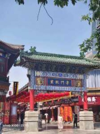 天津游玩必去的地方一日游，一日游天津有好玩儿的地方吗?
