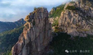 泰山旅游攻略2021，泰山旅游攻略必去景点推荐？