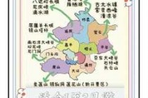 北京郊区旅游哪里好玩，北京郊区去哪儿玩儿比较好？