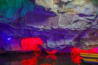 广东肇庆七星岩图片，肇庆七星岩百度百科