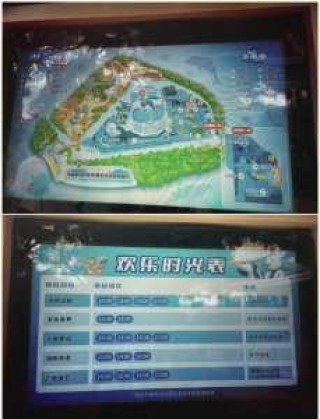 广州海洋馆现在开放吗？广州海洋馆现在开放吗最近？