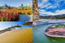 鄂尔多斯三天旅游攻略，鄂尔多斯三天旅游攻略图？