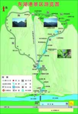 野三坡自驾一日游攻略，自驾野三坡景区攻略？