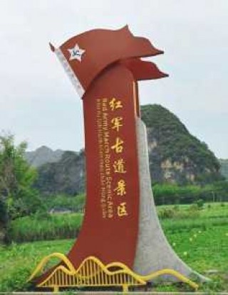 崇左旅游景点大全排名？崇左旅游必去前十景点排名？