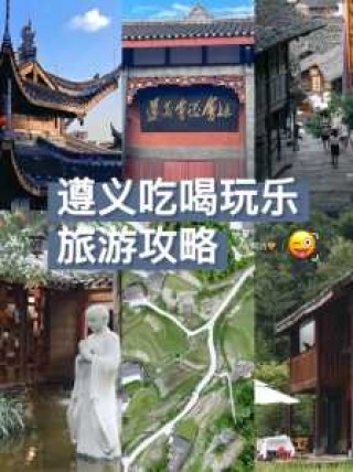 福州游玩攻略一日游，福州旅游必去前十景点一日游？