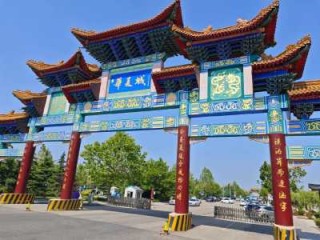威海最著名的三个景点？威海最著名的三个景点旅游攻略？