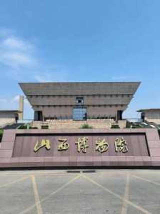 太原哪里好玩免费景点？太原免费游玩的地方？