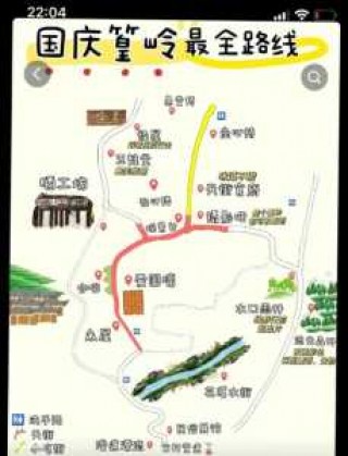 婺源旅游攻略一日游？婺源游玩攻略自由行？