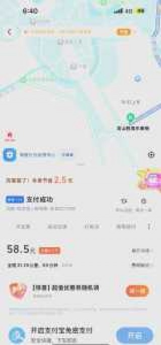 灵山大佛一日游攻略，灵山大佛一日游攻略线路？