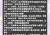 昆明旅行社线路报价，昆明旅行社旅游线路