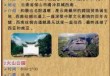 云南腾冲旅游景点介绍图片，云南腾冲旅游景点介绍图片大全