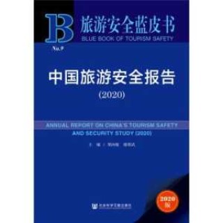 现在国内旅游适合去什么地方，现在旅游适合去什么地方吗