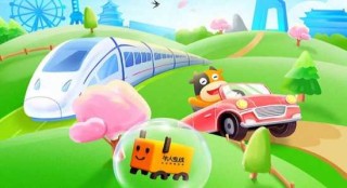 驴友网结伴旅游app下载？驴友网结伴旅游app下载苹果？