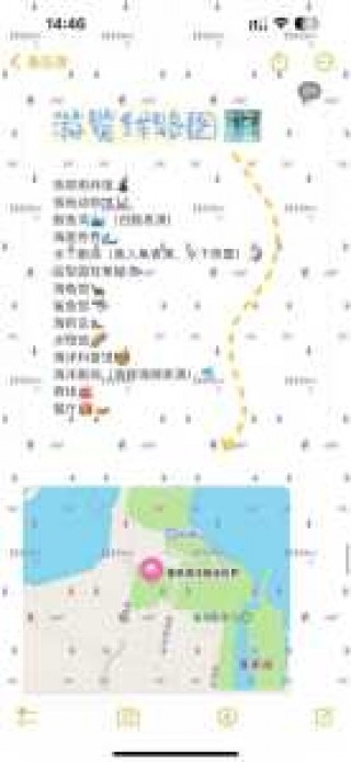 蓬莱海底世界门票团购，蓬莱海底世界门票团购电话