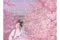 上海辰山植物园图片，上海辰山植物园图片怎么画