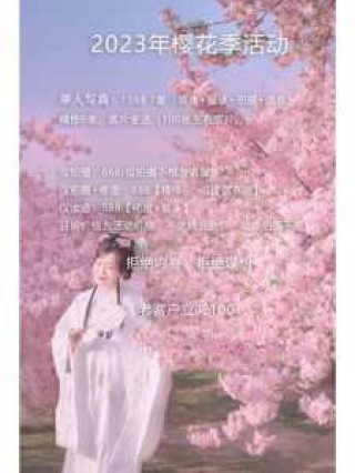 上海辰山植物园图片，上海辰山植物园图片怎么画