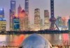 跟团旅游还是自由行好？旅游是自由行好还是跟团好？