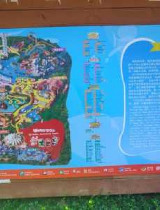 深圳欢乐谷游玩项目表，深圳欢乐谷攻略最全攻略？