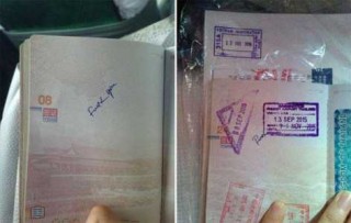 2021台湾个人游，台湾个人游恢复了吗