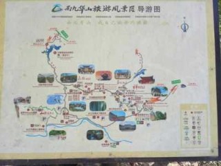 九华山旅游攻略一日游自驾游，九华山 旅游 攻略