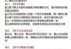 2人去黄山旅游要多少钱，两人去黄山旅游多少钱