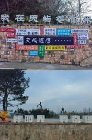 千岛湖门票多少钱一个人，千岛湖一日游散客报价