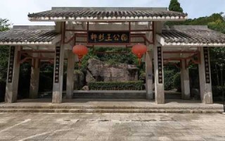 福州鼓岭一日游攻略？福州鼓岭一日游攻略图？