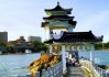 菊花岛在哪个城市？菊花岛景区？