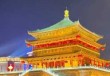 西安必去的10个景点，西安必去的10个景点一日游？