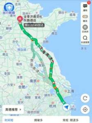 北京6日游跟团费用，北京6日游费用表？
