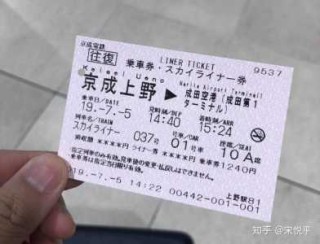 日本游玩一周需要多少钱？去日本玩一周大概多少钱？