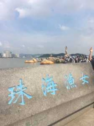 珠海一日游最佳景点，珠海哪个公园最漂亮？