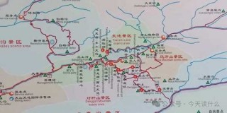 天山大峡谷一日游，天山大峡谷一日游怎么发圈