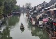 乌镇攻略必去的地方，乌镇攻略自由行攻略？