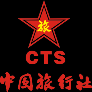 中旅世界旅行社官方网站？大连中旅世界旅行社官方网站？