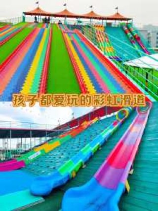 佛山大型儿童游乐场，佛山大型儿童游乐园？