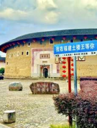 厦门到永定土楼一日游，厦门到永定土楼一日游自由行