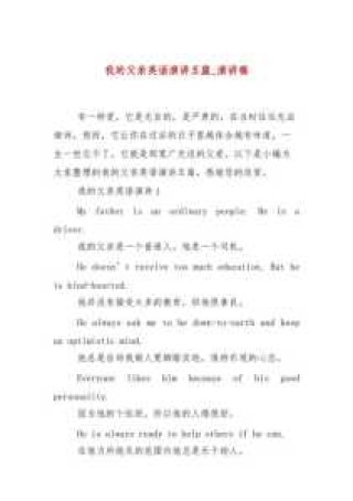 上海野生动物园攻略2021，上海野生动物园攻略最新