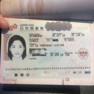 日本个人旅游签证？日本个人旅游签证可以停留多久？