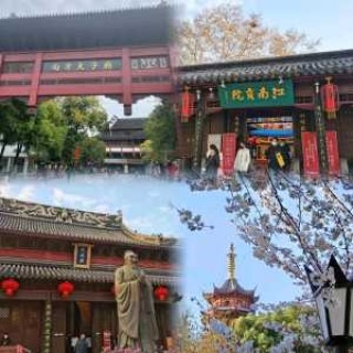 南京市旅游景点有哪些地方？南京市旅游景点有哪些地方可以玩？