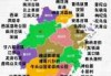 浙江旅游景点有哪些景点？浙江旅游景点有哪些景点名称？