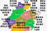 浙江旅游景点有哪些景点？浙江旅游景点有哪些景点名称？