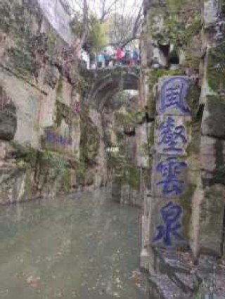 苏州虎丘门票多少钱？苏州虎丘门票满多少岁全免票？