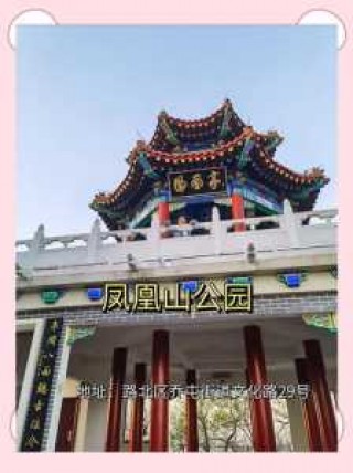 唐山旅游景点大全自驾？唐山旅游攻略景点？